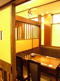 949 クシキュウ ドン DONE 上大岡店の雰囲気3