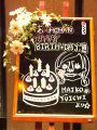ティバーループ Tea Bar LOOPの雰囲気1