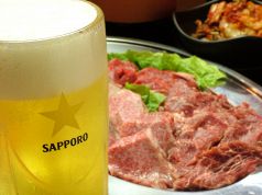 旭川さんぱちホルモン