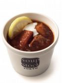 スープストックトーキョー Soup Stock Tokyo セントラルタワーズ店のおすすめ料理2