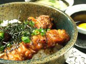 ばんから 炭焼キッチンのおすすめ料理3