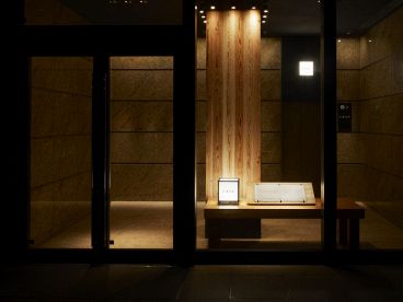 たまさか 丸の内店 丸の内ブリックスクエアの雰囲気1