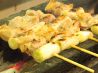 串八珍 渋谷道玄坂店のおすすめポイント3