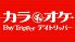 デイトリッパー 藤沢のロゴ