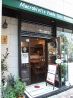 カフェ コバチヤ Kobachi‐ya スタイル Styleのおすすめポイント1