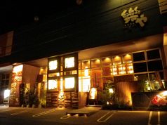 美食旬菜 樂や たのしやの写真