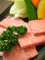 清香園 鍛冶屋町店のおすすめ料理3
