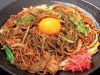 白木屋 溝の口ドンキホーテ前店の写真