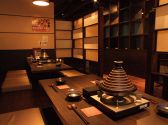趣肴とやさい 千来坊の雰囲気3