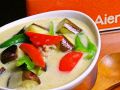 アイエン Aienのおすすめ料理1