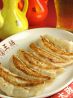 大阪王将 駒沢店のおすすめポイント2