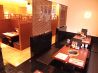 韓の食卓 高松店のおすすめポイント1
