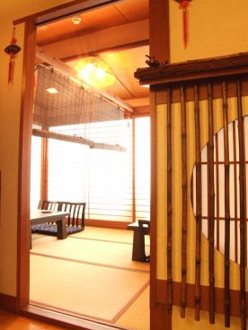中華居酒屋 祥来 しょうらい の雰囲気1