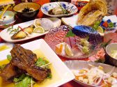 大太鼓のおすすめ料理3