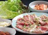 焼肉・韓国料理 りーでんのおすすめ料理3