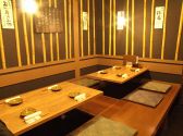 串鮮 用賀 居酒屋の雰囲気2