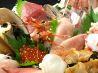 亀の子 居酒屋のおすすめポイント1