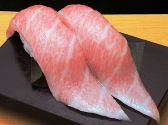 すし華亭 簗瀬店のおすすめ料理2