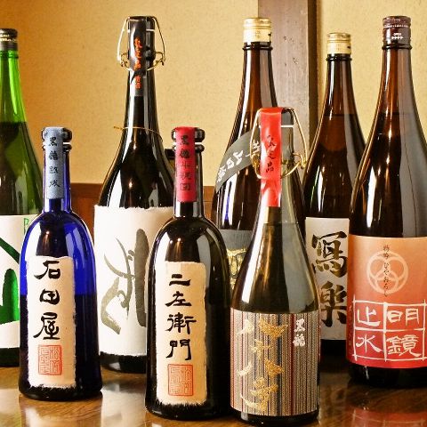飲み会で絆を深めるならやっぱり鍋♪西新宿エリアで鍋が自慢の居酒屋3選
