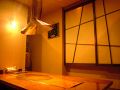 てっぱん家 喜勘坊の雰囲気1