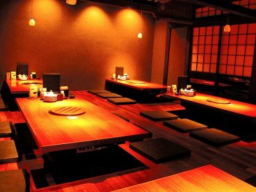 今昔屋敷 蔵の雰囲気1
