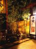 大野屋 神楽のおすすめポイント1