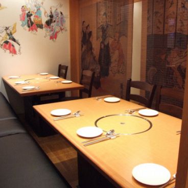 吾照里 おじょり 汐留店の雰囲気1