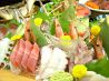 大福水産 関内店のおすすめポイント2