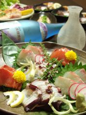 花淡菜 四ツ谷店の写真