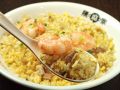 料理メニュー写真&nbsp;海老チャーハン・キムチチャーハン