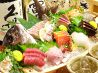 さかなや道場 上野公園前店 まぐろ居酒屋のおすすめポイント3
