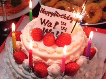 ワイワイ Wa! Wa!! 新宿のおすすめ料理1