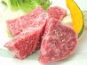銀座苑 目黒のおすすめポイント1