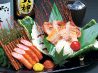 くろ○ クロマル 柏東口駅前店のおすすめポイント1