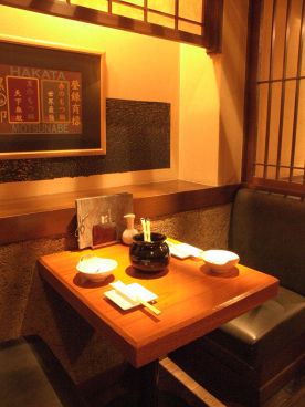 黒き クロキ 新宿東南口の雰囲気1