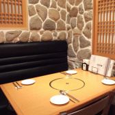 吾照里 おじょり 汐留店の雰囲気3