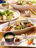 アーマ テラス ama terrasseのおすすめポイント1