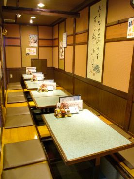 八剣伝 阪急富田店の雰囲気1