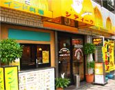シディーク 半蔵門店の雰囲気3