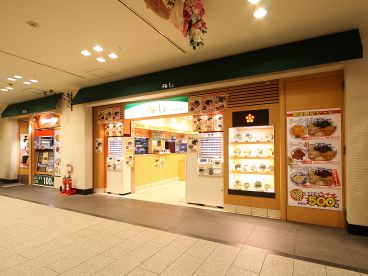 梅もと そば処 小田急エースの雰囲気1