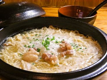 和酒 バー Bar 和味のおすすめ料理1