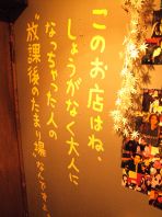 細かい工夫がたくさん☆