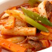吾照里 おじょり 汐留店のおすすめ料理2
