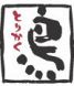 ご来店お待ちしております