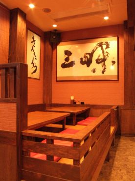 きんたろうの雰囲気メイン