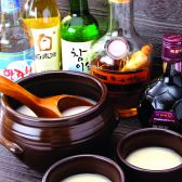 吾照里 おじょり 汐留店のおすすめ料理3