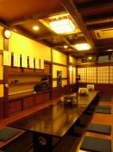 酒郷吉春 しゅごうよしはる 柏東口店の雰囲気2