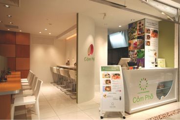 コムフォー銀座店の雰囲気1