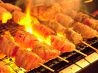 串陣 秋川店のおすすめポイント2