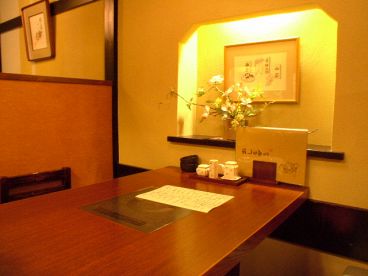 おいしい肴とうまい酒 居酒屋 北のささや 八重洲店の雰囲気1